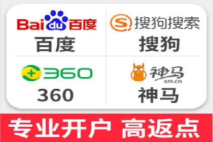 SEM广告案例：精准投放实现业绩增长